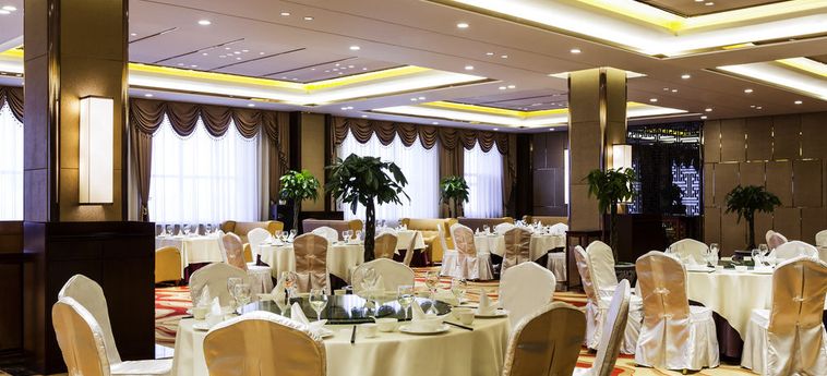 Hotel Novotel Daqing Haofang Daqing: Foto 