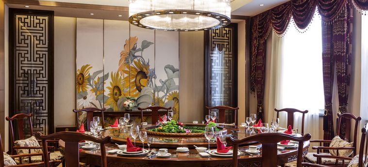 Hotel Novotel Daqing Haofang Daqing: Foto 