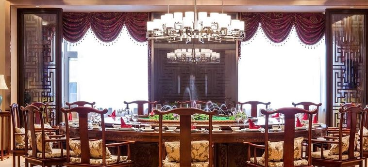 Hotel Novotel Daqing Haofang Daqing: Foto 
