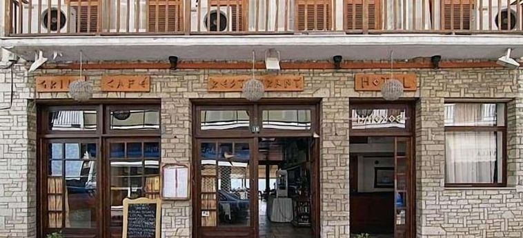 Hotel Xenia Iniohos Delfi: Foto 