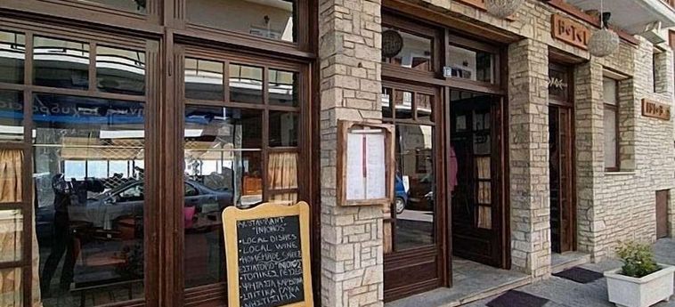 Hotel Xenia Iniohos Delphi: Foto 
