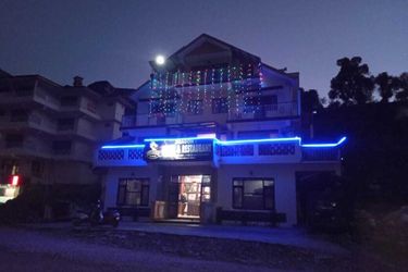 Hotel Dragon I Resorts Dharamshala: Photo 