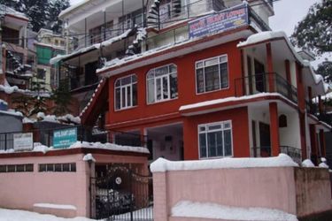 Hotel Ekant Lodge Dharamshala: Photo 