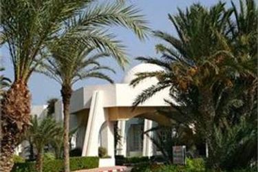 Hotel Abou Nawas Golf:  DJERBA