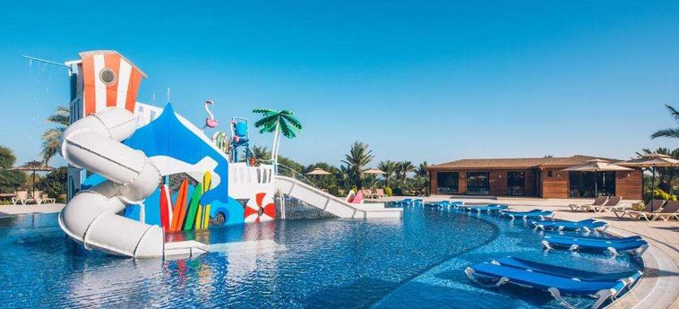 Hotel Iberostar Waves Mehari Djerba Djerba : Photo 