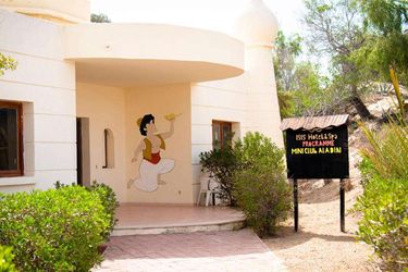 Iris Djerba Hotel &Amp; Thalasso Djerba: Photo 