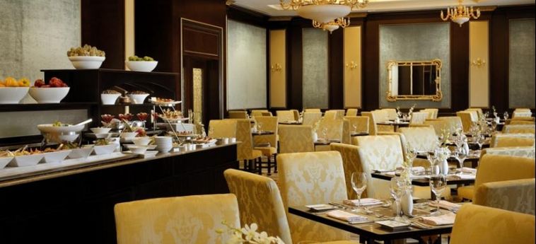Al Aziziyah Boutique Hotel Doha:  DOHA