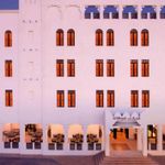 Hotel AL MIRQAB BOUTIQUE HOTEL