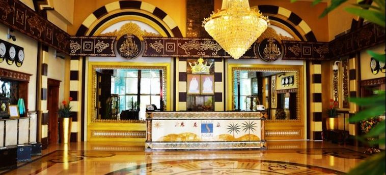 Hotel Al Safa Royal Suites:  DOHA