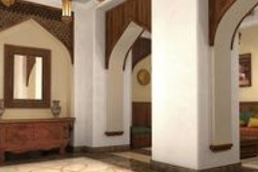 Al Jasra Boutique Hotel:  DOHA