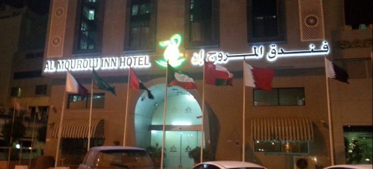 Hotel Al Mourouj Inn:  DOHA