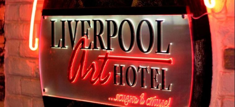 Hotel Liverpool:  DONETSK