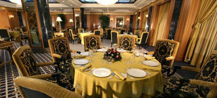 Hotel Donbass Palace:  DONETSK