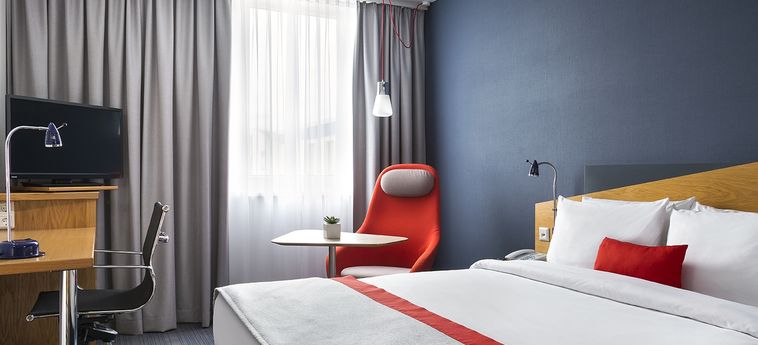Hotel Holiday Inn Express Dortmund:  DORTMUND