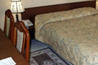 Serena Palace Hotel:  DOUALA