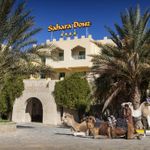 Hotel SAHARA DOUZ