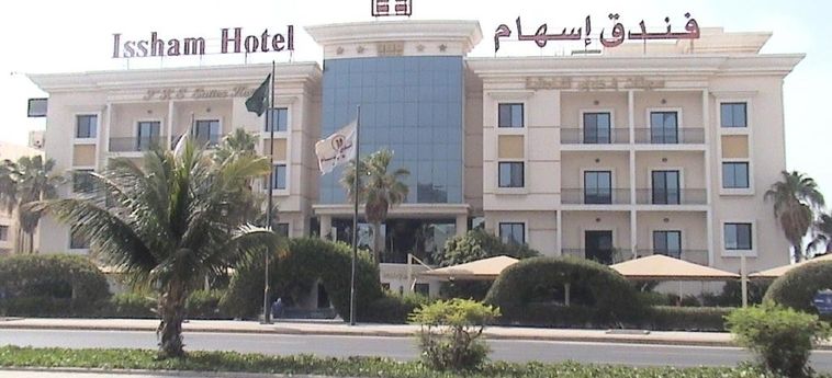 Hotel Issham:  DSCHIDDA