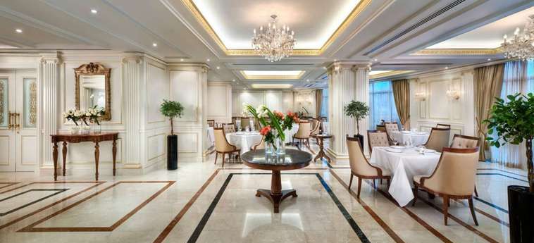 Kempinski Hotel & Residences Palm Jumeirah:  DUBAI