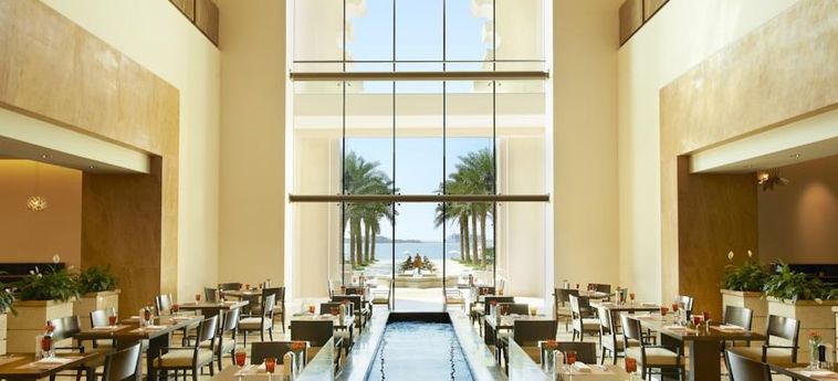 Hotel Fairmont The Palm:  DUBAI