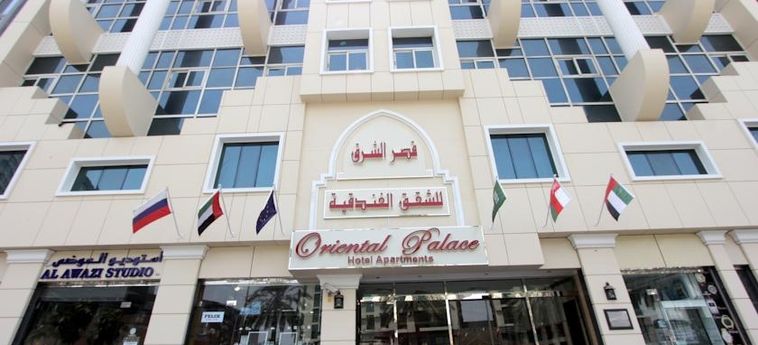 Oriental Palace Hotel Apartments:  DUBAI