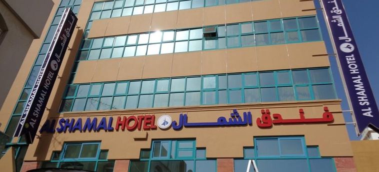 Hotel Al Shamal:  DUBAI
