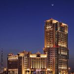 MARRIOTT HOTEL AL JADDAF, DUBAI