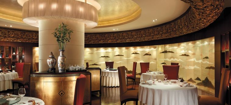 Shangri-La Hotel, Dubai:  DUBAI