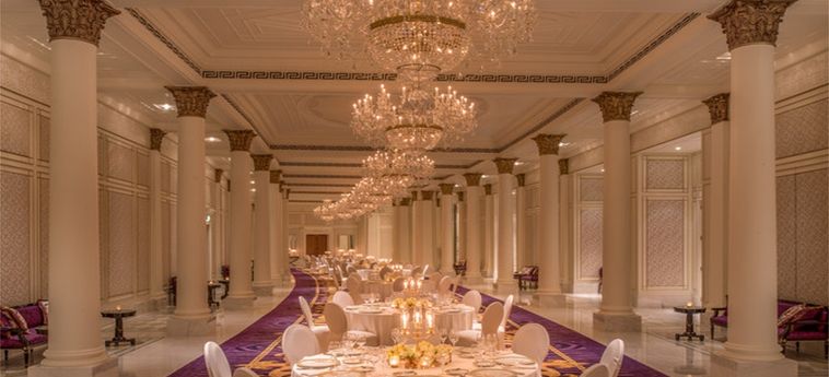 Hotel Palazzo Versace Dubai:  DUBAI