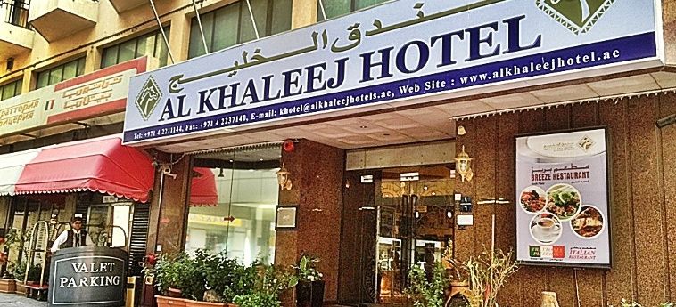 Al Khaleej Grand Hotel:  DUBAI