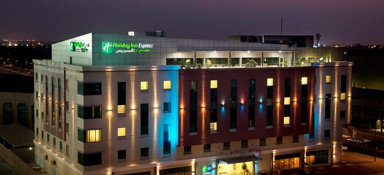 Hotel Holiday Inn Express Dubai - Safa Park:  DUBAI