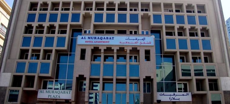 Al Muraqabat Plaza Hotel Apartments:  DUBAI