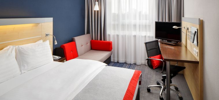 Hotel Holiday Inn Express Dusseldorf City-North:  DUESSELDORF