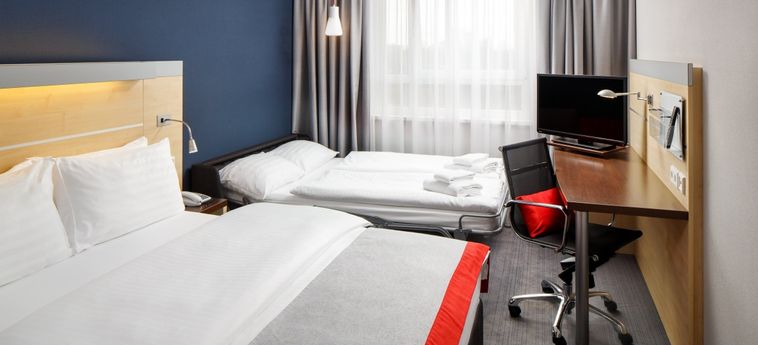 Hotel Holiday Inn Express Dusseldorf City-North:  DUESSELDORF