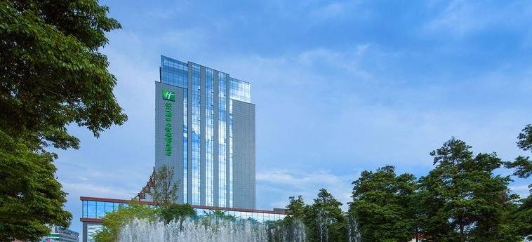 HOLIDAY INN EXPRESS DUJIANGYAN DOWNTOWN  0 Stelle