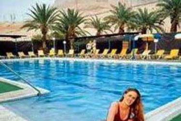 Hotel Prima Music Eilat:  EILAT
