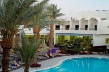 Leonardo Privilege Hotel Eilat:  EILAT