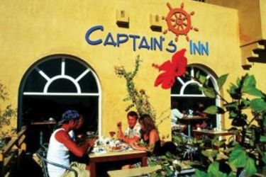 Hotel Captain's Inn:  EL GOUNA