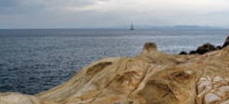 Casa Lupi Elba Insel: Foto 