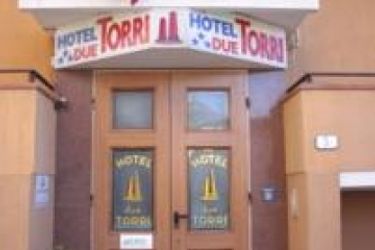 Hotel Due Torri:  ELBA ISLAND