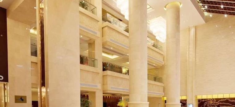 Hotel Howard Johnson By Wyndham Parkview Plaza Erdos Erdos: Foto 