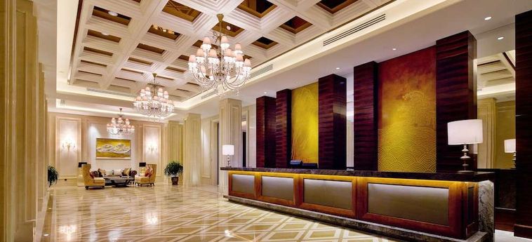 Hotel Howard Johnson By Wyndham Parkview Plaza Erdos Erdos : Photo 