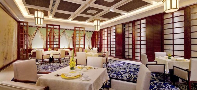Hotel Howard Johnson By Wyndham Parkview Plaza Erdos Erdos : Photo 