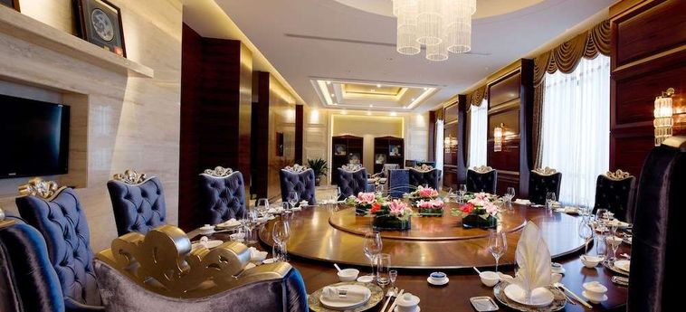 Hotel Howard Johnson By Wyndham Parkview Plaza Erdos Erdos : Photo 