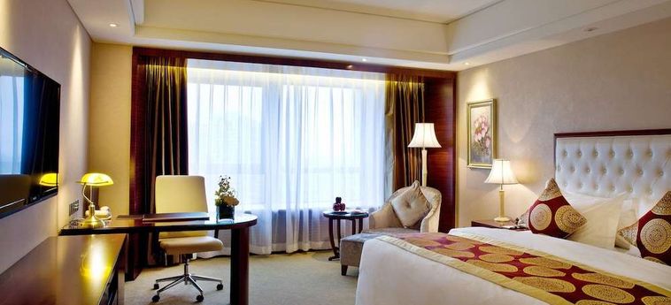 Hotel Howard Johnson By Wyndham Parkview Plaza Erdos Erdos: Foto 