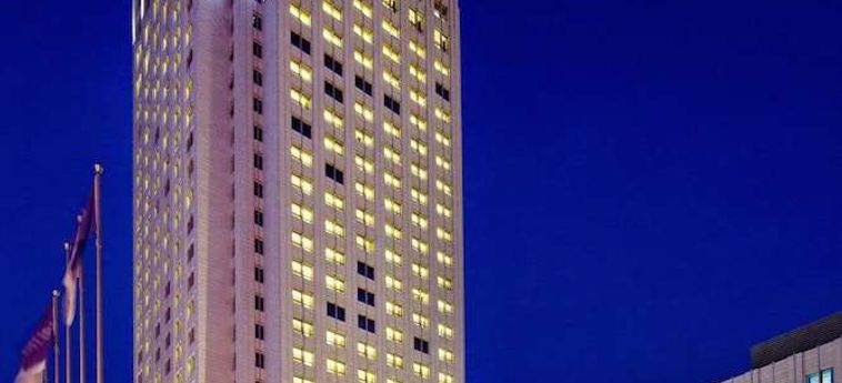 Hotel Howard Johnson By Wyndham Parkview Plaza Erdos Erdos: Foto 