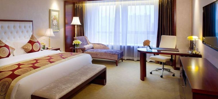 Hotel Howard Johnson By Wyndham Parkview Plaza Erdos Erdos: Foto 