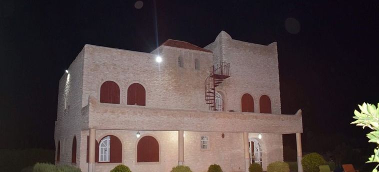 Hotel Villa Al-Jaouhara Essaouira: Foto 