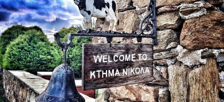 Hotel Ktima Nikola Euboa: Foto 