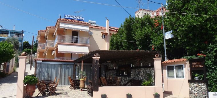 Despoina Hotel:  EUBOEA