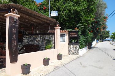 Despoina Hotel Euboea: Photo 